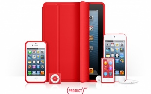 (PRODUCT) RED
