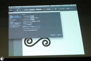 Adobe Illustrator CS6