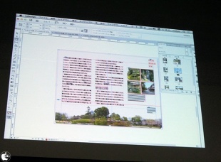 Adobe InDesign CS6
