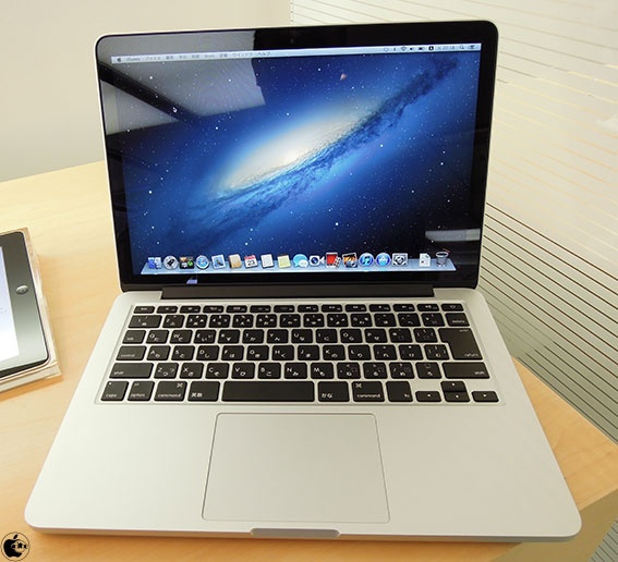 Appleの MacBook Pro (Retina, 13-inch, Late 2012) をチェック | Mac ...