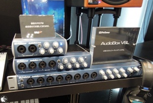 AudioBox VSLシリーズ