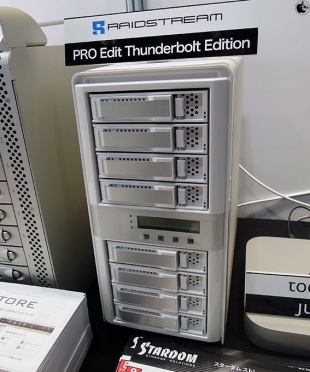RAIDSTREAM PRO Edit Thunderbolt Edition