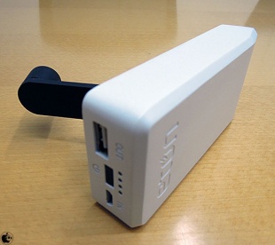 ETON BoostTurbine 2000