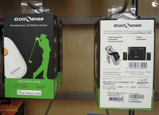 Zepp GolfSense Sensor