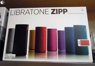 Libratone Zipp