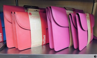 Toffee Leather Envelope