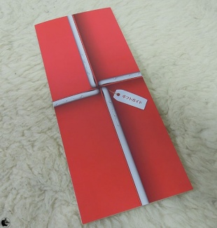 Apple Retail Store ホリデーギフトカタログ 2012