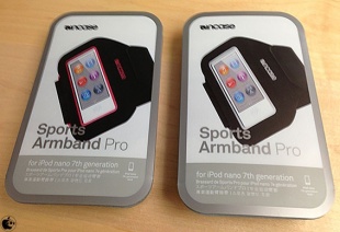 Incase Sports Armband Pro for iPod nano (7th Gen.)