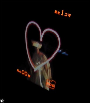 夜空におえかき