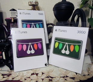 iTunes Card - Holiday