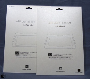 AFPフィルム for iPad miniシリーズ