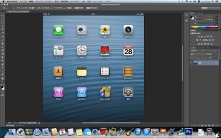 MacBook Pro (Retina, 13-inch, Late 2012)のRetinaスケーリング表示