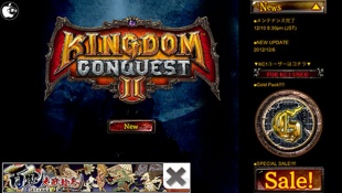 Kingdom Conquest II