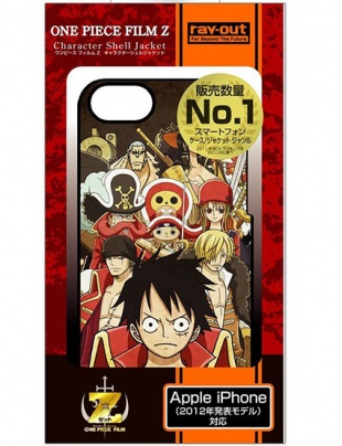 ワンピース・フィルムZ・シェルジャケット