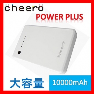 cheero Power Plus