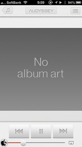 amp - Audyssey Media Player