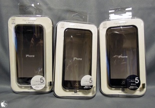 フラットバンパーセット for iPhone 5