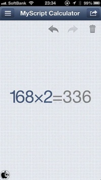 MyScript Calculator