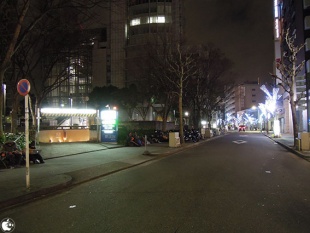Apple Store, Nagoya Sakae 2013