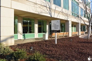 Apple Company Store 2013 Winter