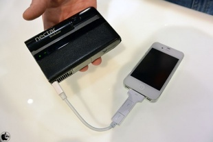 Nectar Mobile Power System