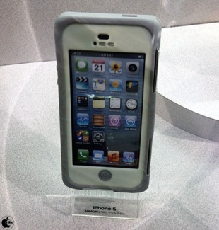 iPhone 5 Armor