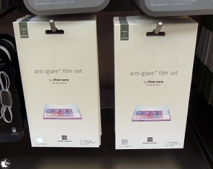 Power Support アンチグレアフィルム for iPod nano (第7世代)
