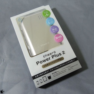 cheero Power Plus 2