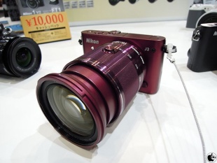 Nikon 1 J3