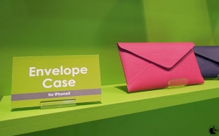 Envelope Case for iPhone 5