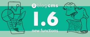 a-blog cms v1.6.0