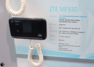 ZTE MF93D