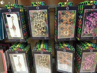 C.Wonder Case for iPhone 5