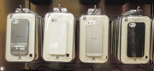 Power Support エアージャケットセット for iPhone 5