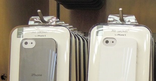 Power Support エアージャケットセット for iPhone 5