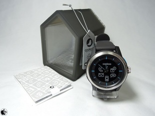 BLUETREK COOKOO watch