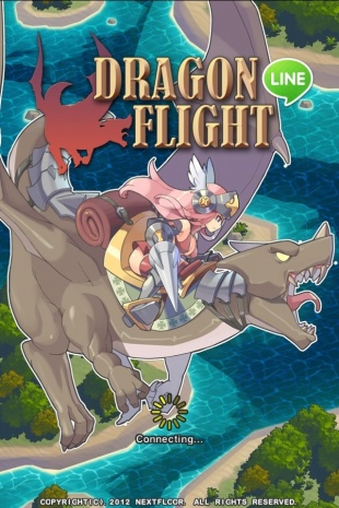 LINE ドラゴンフライト