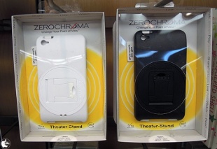 Teatro-S Case for iPod touch