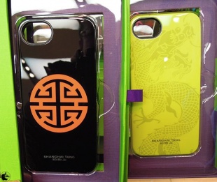 Shanghai Tang Hard Shell Case for iPhone 5