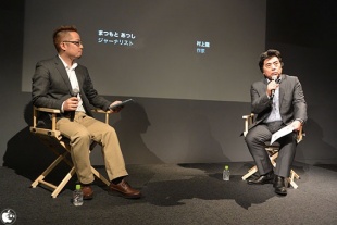 Meet the Author: 村上 龍