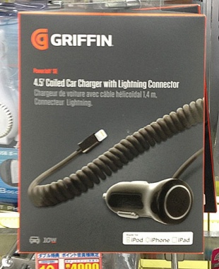 PowerJolt SE with Lightning Connector