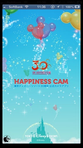 HAPPINESSCAM
