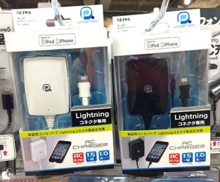 ACチャージャー L1