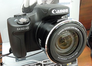 PowerShot SX50 HS