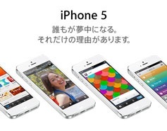 好きになる理由