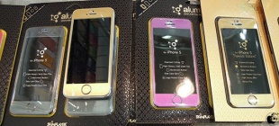 iPhone SKINPLAYER