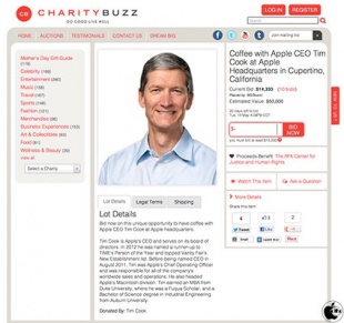 Coffee with Apple CEO Tim Cook at Apple Headquarters in Cupertino, California