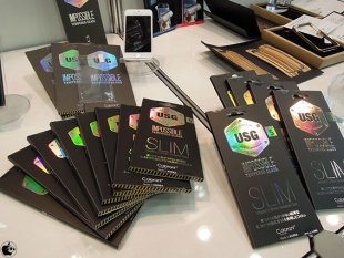 Ultrimate Screen Guard