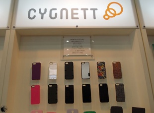 Cygnett