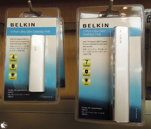 Belkin Utra-Slim Desktop Hub
